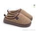 Тапки Rai shoes